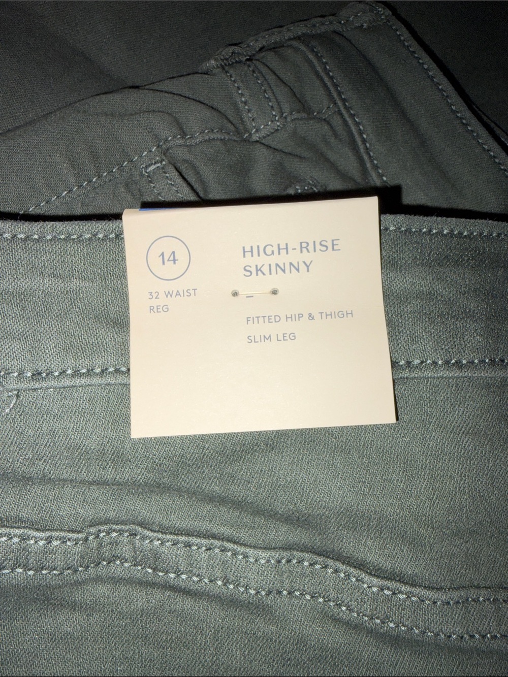 Women's Green Universal Thread High-Rise Skinny Jeans - Picture 4 of 9